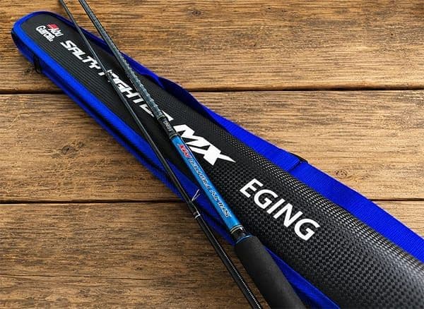 Abu Garcia