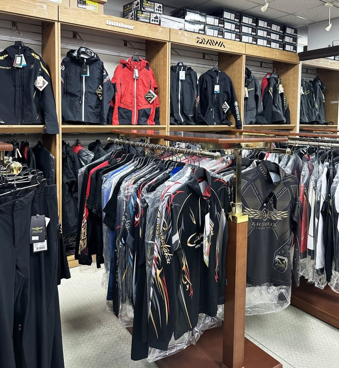 Accessories & Apparel